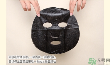 春雨黑面膜用完要洗嗎?春雨黑盧卡面膜要洗嗎？