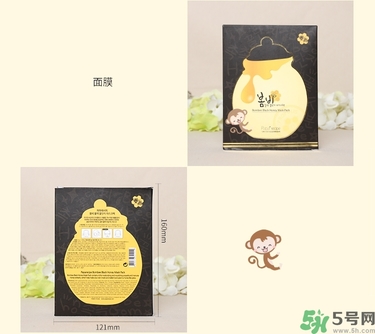 春雨黑面膜用完要洗嗎?春雨黑盧卡面膜要洗嗎？