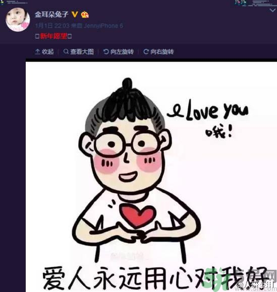 王寶強家暴是真的嗎？遇到家暴怎么辦？