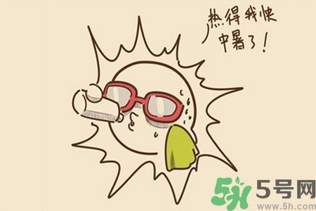 秋老虎如何謹(jǐn)防皮膚?。壳锢匣⑷绾晤A(yù)防皮膚??？