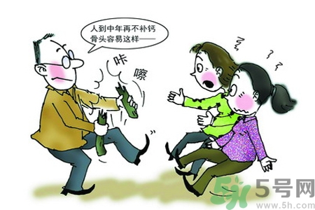 預(yù)防骨病的方法？秋季教你如何預(yù)防骨??？