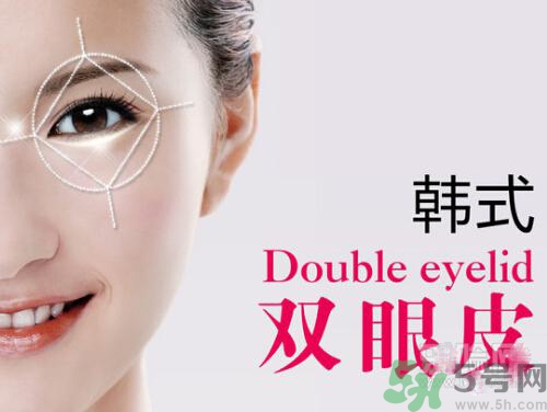 韓式雙眼皮價(jià)格 韓式雙眼皮效果怎么樣？