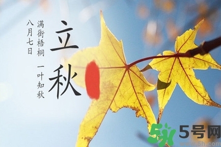秋天換季病有哪些？秋天該如何保健養(yǎng)生呢？