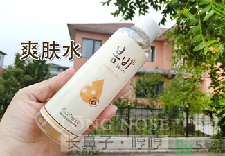 春雨水乳適合人群 春雨水乳孕婦可以用嗎？