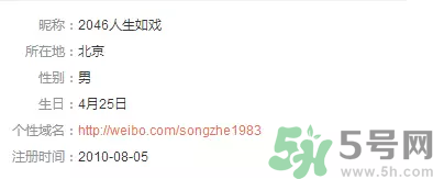王寶強(qiáng)離婚是真的嗎？婚姻破裂怎么辦？