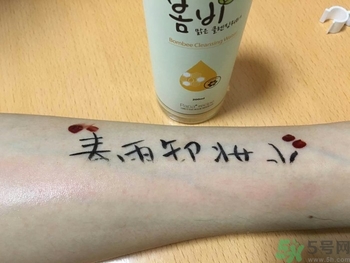 春雨卸妝水好用嗎？春雨卸妝水怎么使用？