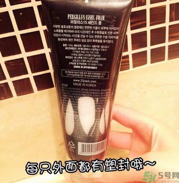 23years old洗面奶怎么樣？23歲洗面奶好用嗎？