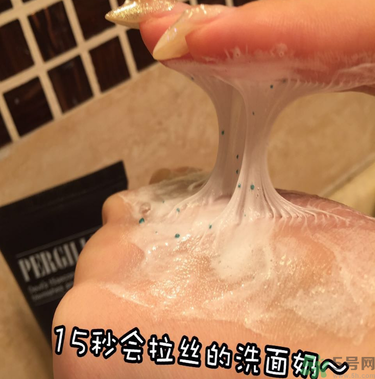 23years old洗面奶怎么樣？23歲洗面奶好用嗎？