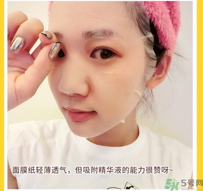 miorio黃糖面膜怎么用？miorio黃糖面膜使用方法？