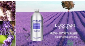 歐舒丹是哪個國家的牌子？歐舒丹孕婦可以用嗎？