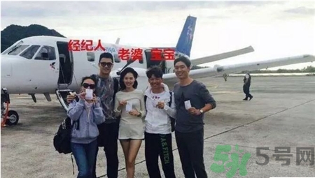 馬蓉宋喆站姿有什么問題?親密距離怎么判斷關系? 馬蓉宋喆站姿有什么問題?親密距離怎么判斷關系?
