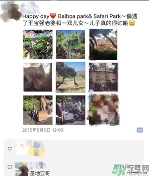 王寶強(qiáng)老婆馬蓉在美國(guó)嗎？婚姻中攜款逃跑受什么處罰？