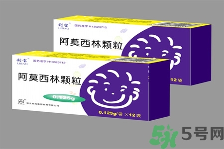 口腔潰瘍可以吃阿莫西林嗎？口腔潰瘍能不能吃阿莫西林？