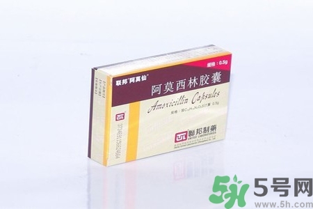 口腔潰瘍可以吃阿莫西林嗎？口腔潰瘍能不能吃阿莫西林？