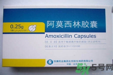 口腔潰瘍可以吃阿莫西林嗎？口腔潰瘍能不能吃阿莫西林？