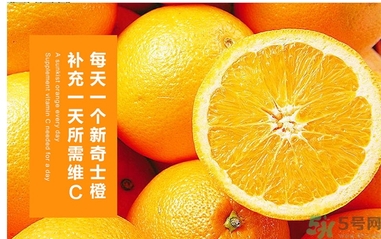 新奇士橙什么人不能吃？新奇士橙的禁忌