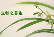  為什么立秋了還這么熱？立秋后要多久才能涼快？