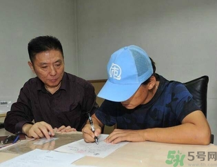 馬蓉是騙婚嗎？騙婚會(huì)受什么處罰？