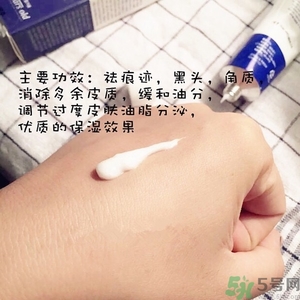 23years old祛痘霜怎么用？23years old祛痕霜使用方法