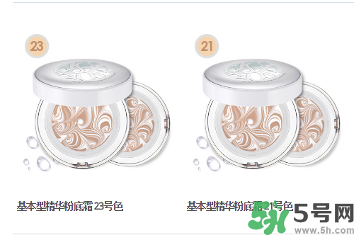 age20s怎么樣？age20s好用嗎？
