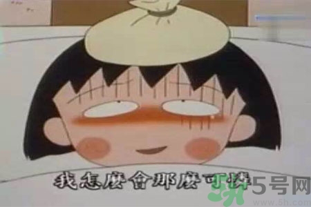 急性腸胃炎哪些食物不可以吃？急性腸胃炎不能吃的水果有？