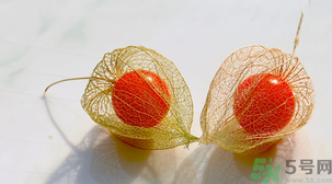 姑娘果的營養(yǎng)價值有哪些？姑娘果的功效與作用