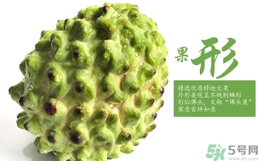 釋迦什么人不能吃？釋迦的禁忌