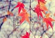 秋燥的表現(xiàn)是什么？小孩如何預(yù)防秋燥？