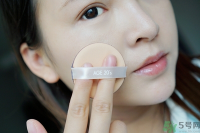 age20s粉底霜怎么樣？age20s粉底霜好用嗎？
