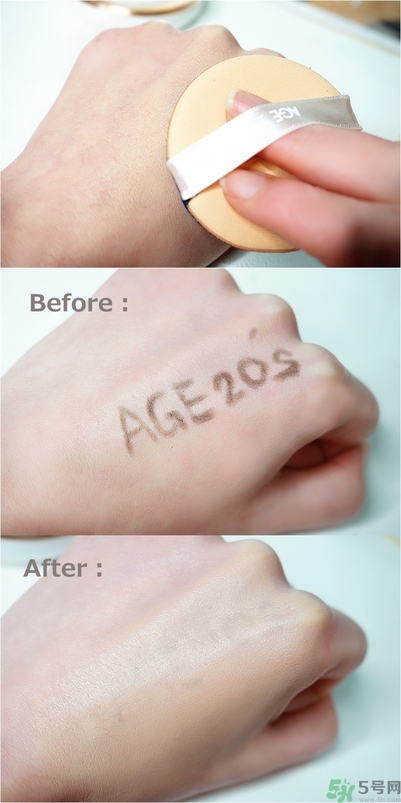 age20s怎么樣？age20s好用嗎？