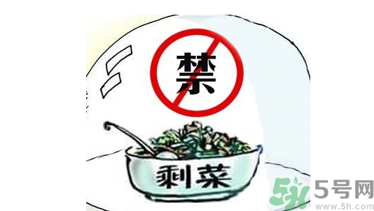 老漢吃剩菜血液變成藍紫色 吃剩菜血液會變成藍紫色嗎？