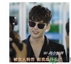 李鐘碩墨鏡什么牌子？姜哲墨鏡什么牌子？