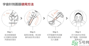 oozoo面膜專柜多少錢？oozoo面膜價(jià)格一盒多少片？