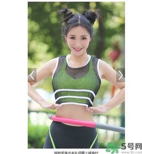 柳巖扎哪吒頭健身 什么是哪吒頭？
