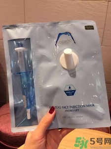 oozoo面膜怎么樣？oozoo面膜怎么用？