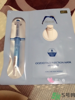 oozoo面膜怎么樣？oozoo面膜怎么用？