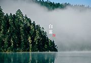 白露身不露是什么意思？白露還熱嗎？