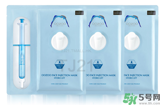 oozoo面膜怎么樣？oozoo面膜怎么用？