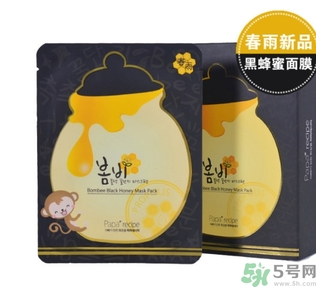 春雨面膜黑色和白色的區(qū)別 春雨面膜黑色和白色哪個(gè)好？