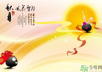 中秋可以回娘家過(guò)嗎？中秋節(jié)可以在娘家過(guò)嗎？