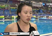 用衛(wèi)生棉條可以游泳嗎？游泳后要更換衛(wèi)生棉條嗎？