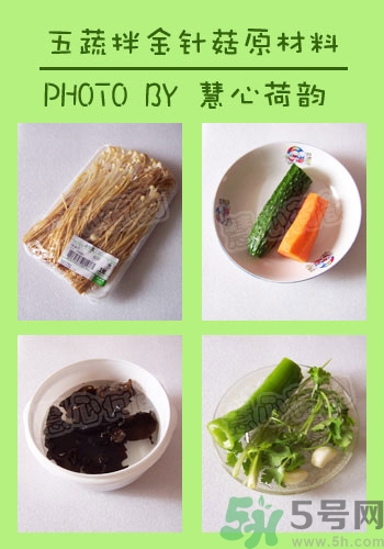 中秋節(jié)吃什么？中秋節(jié)吃什么食物