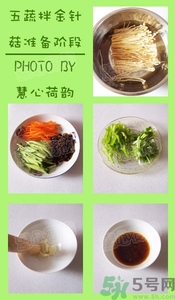 中秋節(jié)吃什么？中秋節(jié)吃什么食物