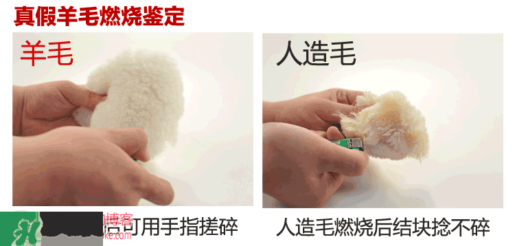 ugg是什么牌子？ugg雪地靴真假辨別圖對比