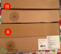 ugg是什么牌子？ugg雪地靴真假辨別圖對比