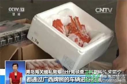 日本輻射海鮮走私中國(guó) 輻射海鮮有什么危害？