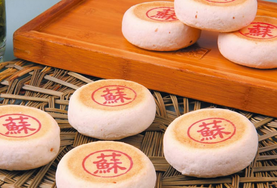 做月餅用什么面粉？月餅專用粉是什么粉？