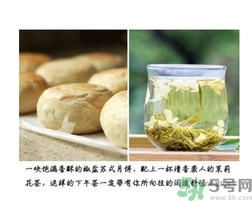 吃月餅可以喝飲料嗎？吃月餅搭配什么飲料？
