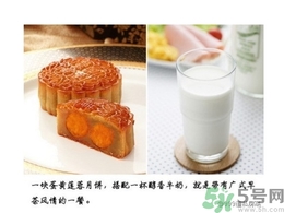 吃月餅可以喝飲料嗎？吃月餅搭配什么飲料？
