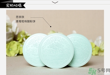 bb霜用手還是用海綿好？bb霜的正確使用方法
